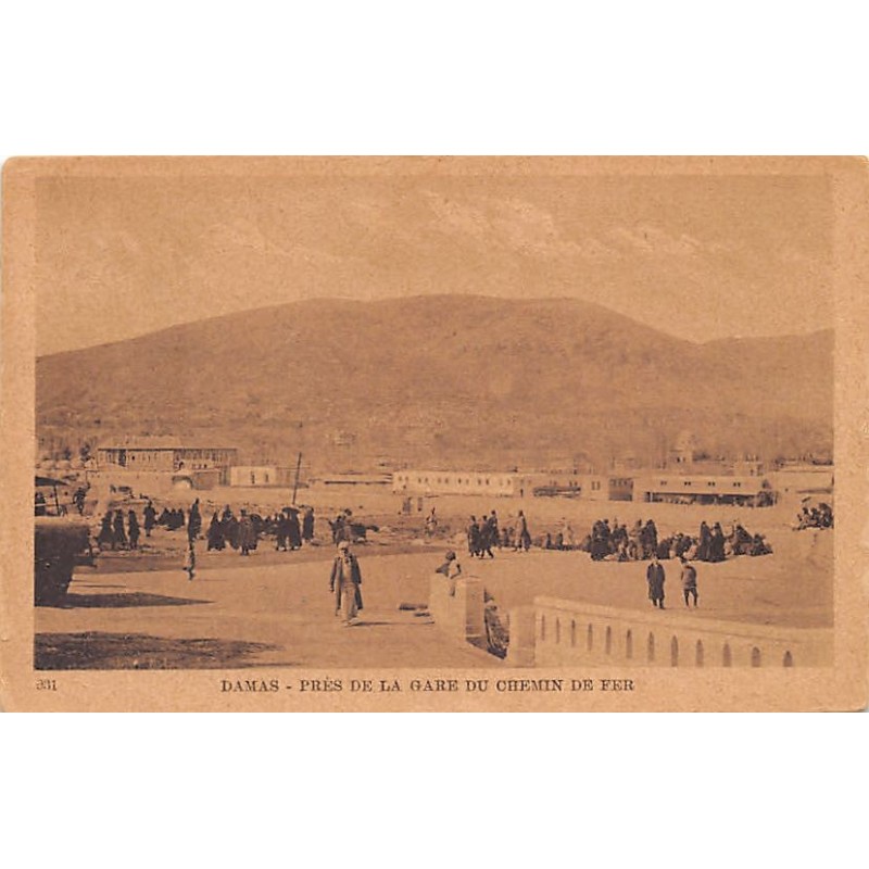 Rare collectable postcards of SYRIA. Vintage Postcards of SYRIA