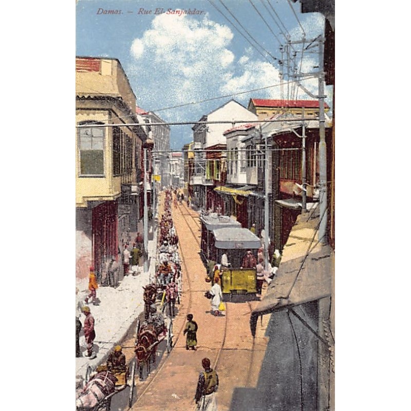 Rare collectable postcards of SYRIA. Vintage Postcards of SYRIA