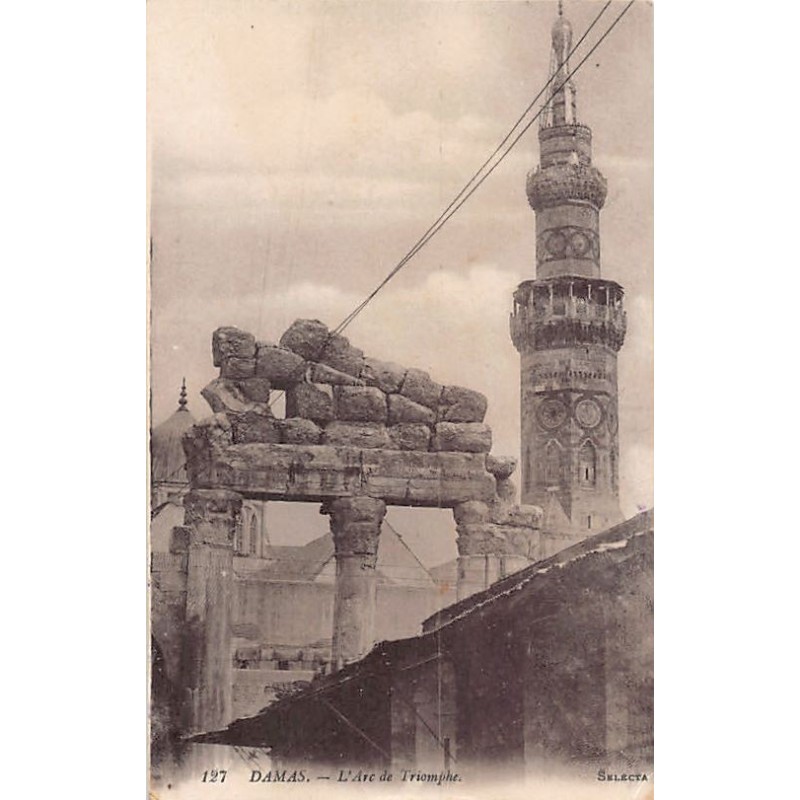 Rare collectable postcards of SYRIA. Vintage Postcards of SYRIA