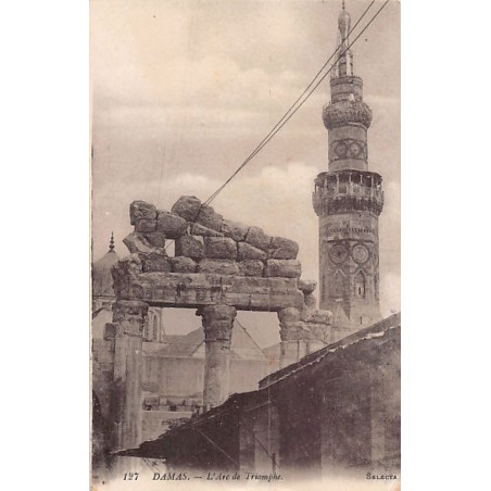 Rare collectable postcards of SYRIA. Vintage Postcards of SYRIA