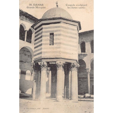 Rare collectable postcards of SYRIA. Vintage Postcards of SYRIA