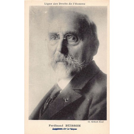 Rare collectable postcards of JUDAICA. Vintage Postcards of JUDAICA