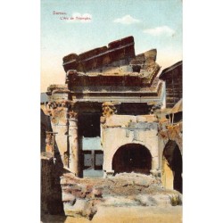 Rare collectable postcards of SYRIA. Vintage Postcards of SYRIA