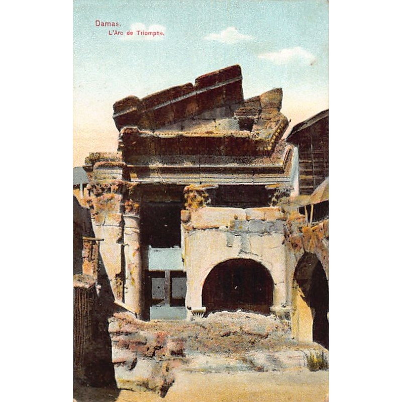 Rare collectable postcards of SYRIA. Vintage Postcards of SYRIA