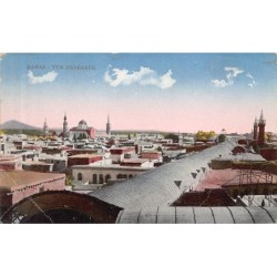 Rare collectable postcards of SYRIA. Vintage Postcards of SYRIA