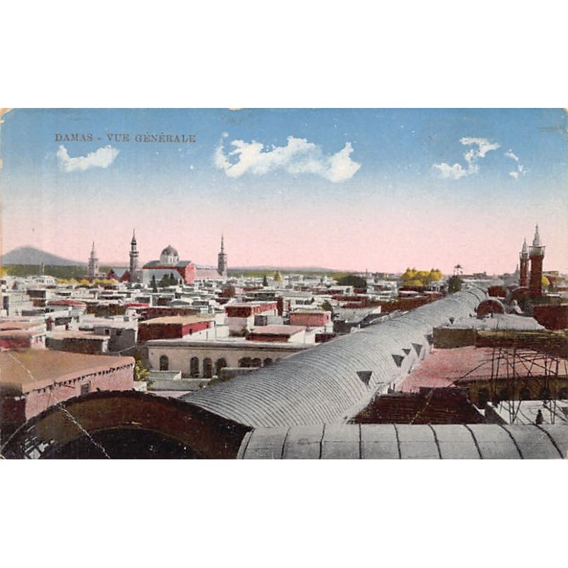 Rare collectable postcards of SYRIA. Vintage Postcards of SYRIA