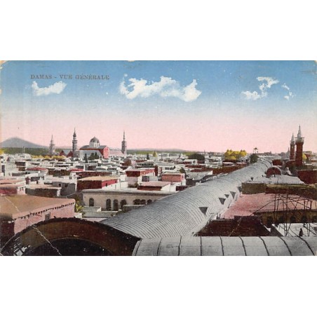 Rare collectable postcards of SYRIA. Vintage Postcards of SYRIA