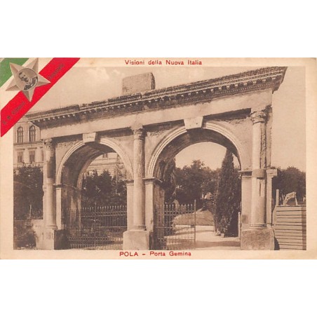 Rare collectable postcards of CROATIA. Vintage Postcards of CROATIA