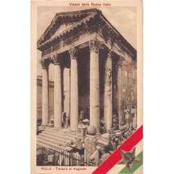 Rare collectable postcards of CROATIA. Vintage Postcards of CROATIA
