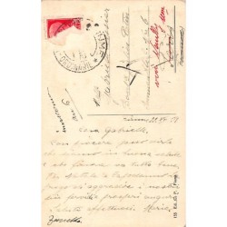 Rare collectable postcards of CROATIA. Vintage Postcards of CROATIA