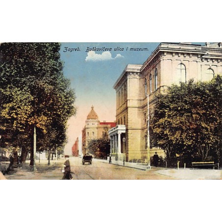 Rare collectable postcards of CROATIA. Vintage Postcards of CROATIA