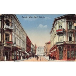 Rare collectable postcards of CROATIA. Vintage Postcards of CROATIA
