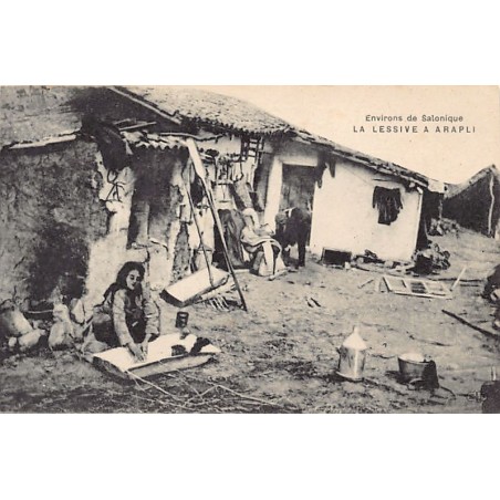 Rare collectable postcards of GREECE. Vintage Postcards of GREECE