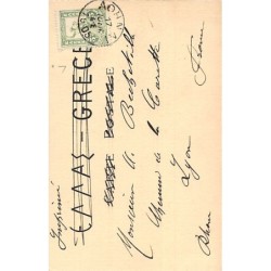 Rare collectable postcards of GREECE. Vintage Postcards of GREECE