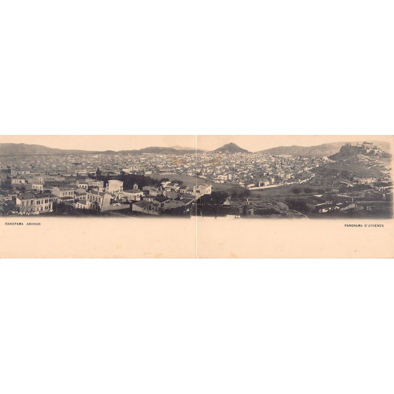 Rare collectable postcards of GREECE. Vintage Postcards of GREECE
