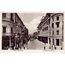 Rare collectable postcards of GREECE. Vintage Postcards of GREECE