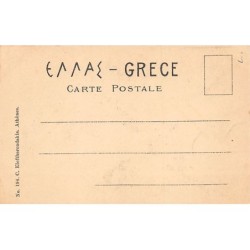 Rare collectable postcards of GREECE. Vintage Postcards of GREECE