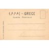 Rare collectable postcards of GREECE. Vintage Postcards of GREECE