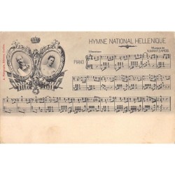 Rare collectable postcards of GREECE. Vintage Postcards of GREECE