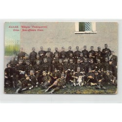Rare collectable postcards of GREECE. Vintage Postcards of GREECE