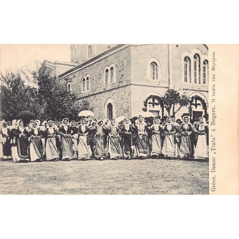 Rare collectable postcards of GREECE. Vintage Postcards of GREECE