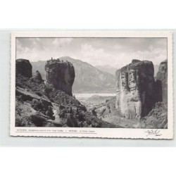 Rare collectable postcards of GREECE. Vintage Postcards of GREECE