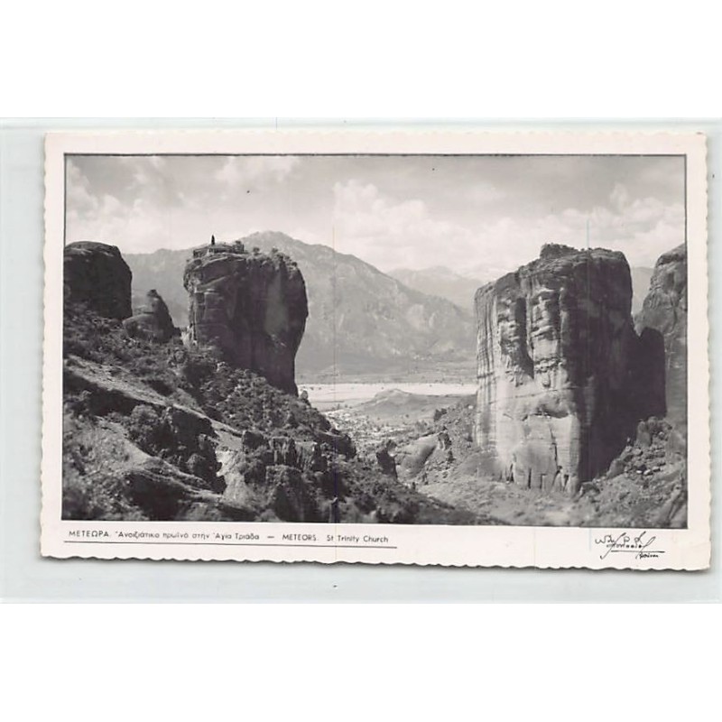Rare collectable postcards of GREECE. Vintage Postcards of GREECE