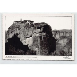 Rare collectable postcards of GREECE. Vintage Postcards of GREECE