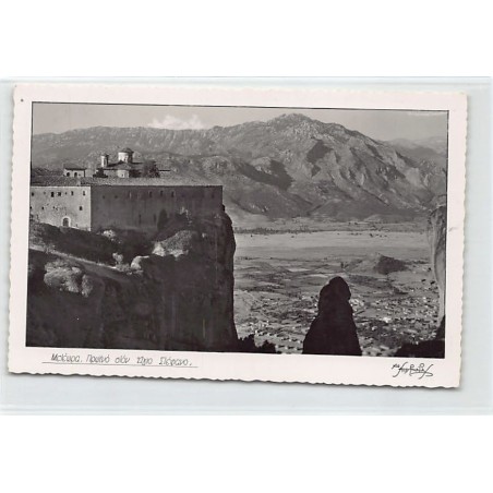 Rare collectable postcards of GREECE. Vintage Postcards of GREECE