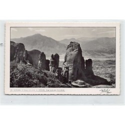 Rare collectable postcards of GREECE. Vintage Postcards of GREECE