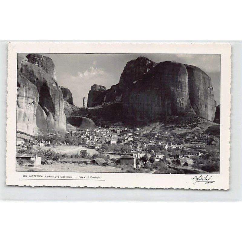 Rare collectable postcards of GREECE. Vintage Postcards of GREECE