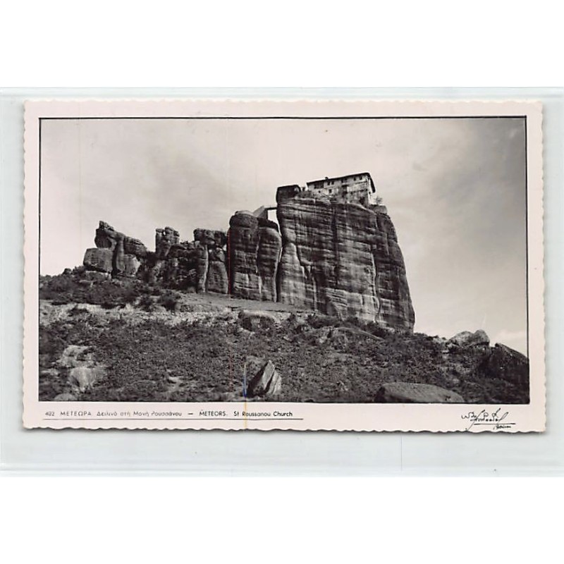 Rare collectable postcards of GREECE. Vintage Postcards of GREECE