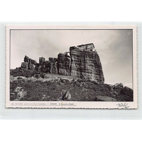 Rare collectable postcards of GREECE. Vintage Postcards of GREECE