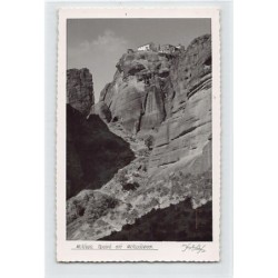 Rare collectable postcards of GREECE. Vintage Postcards of GREECE