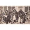 Rare collectable postcards of SYRIA. Vintage Postcards of SYRIA