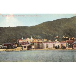 Rare collectable postcards of GREECE. Vintage Postcards of GREECE