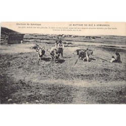 Rare collectable postcards of GREECE. Vintage Postcards of GREECE