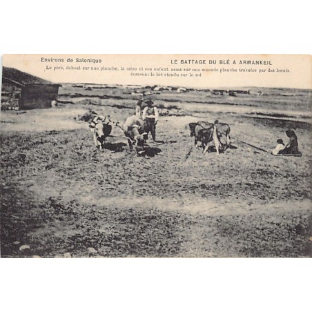 Rare collectable postcards of GREECE. Vintage Postcards of GREECE