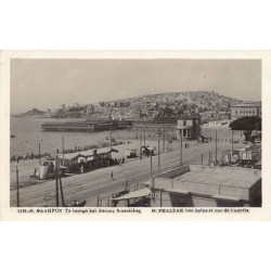 Rare collectable postcards of GREECE. Vintage Postcards of GREECE