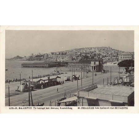 Rare collectable postcards of GREECE. Vintage Postcards of GREECE