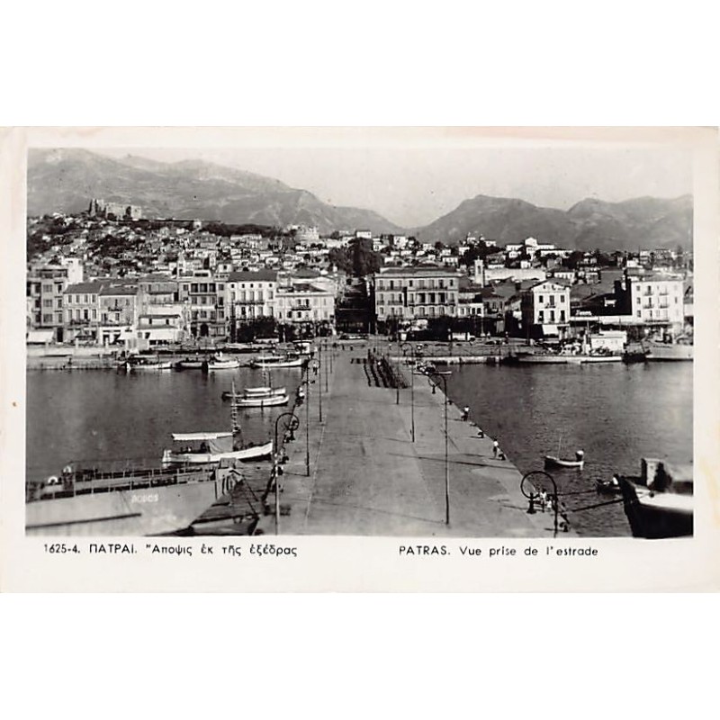 Rare collectable postcards of GREECE. Vintage Postcards of GREECE