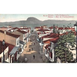 Rare collectable postcards of GREECE. Vintage Postcards of GREECE