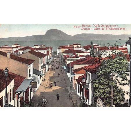 Rare collectable postcards of GREECE. Vintage Postcards of GREECE