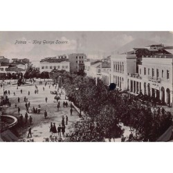 Rare collectable postcards of GREECE. Vintage Postcards of GREECE