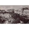 Rare collectable postcards of GREECE. Vintage Postcards of GREECE