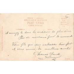Rare collectable postcards of GREECE. Vintage Postcards of GREECE