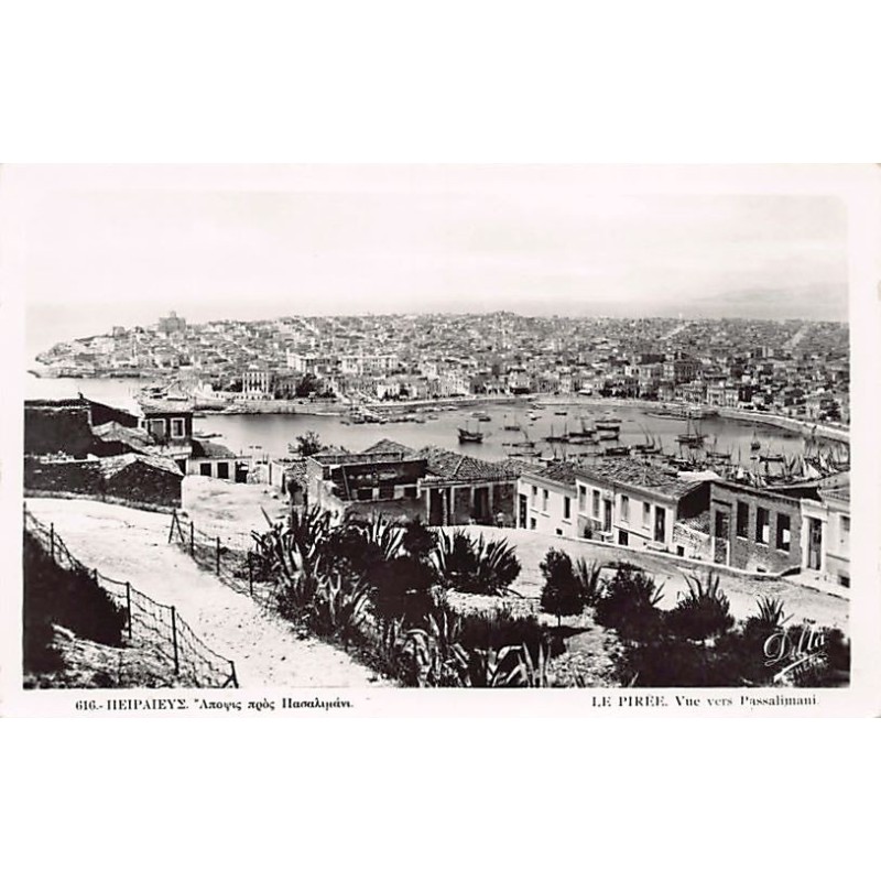 Rare collectable postcards of GREECE. Vintage Postcards of GREECE