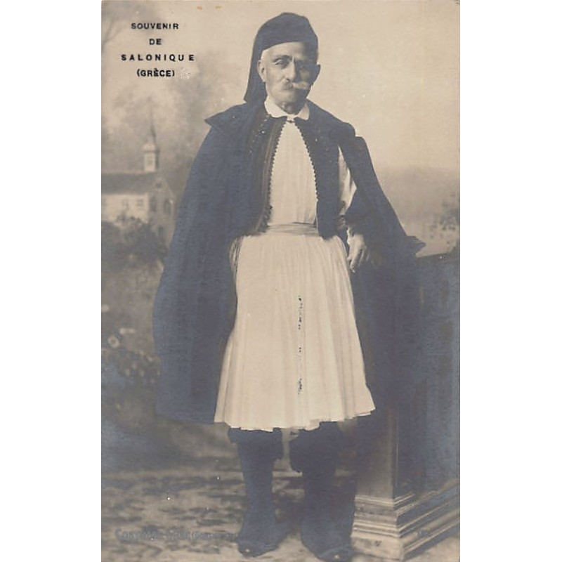Rare collectable postcards of GREECE. Vintage Postcards of GREECE
