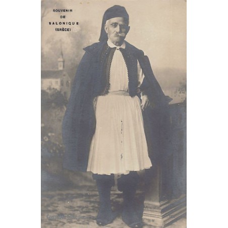 Rare collectable postcards of GREECE. Vintage Postcards of GREECE
