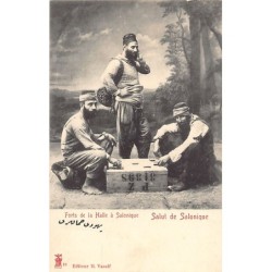 Rare collectable postcards of GREECE. Vintage Postcards of GREECE